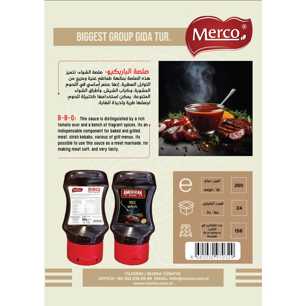 BBQ Sauce 260 g
