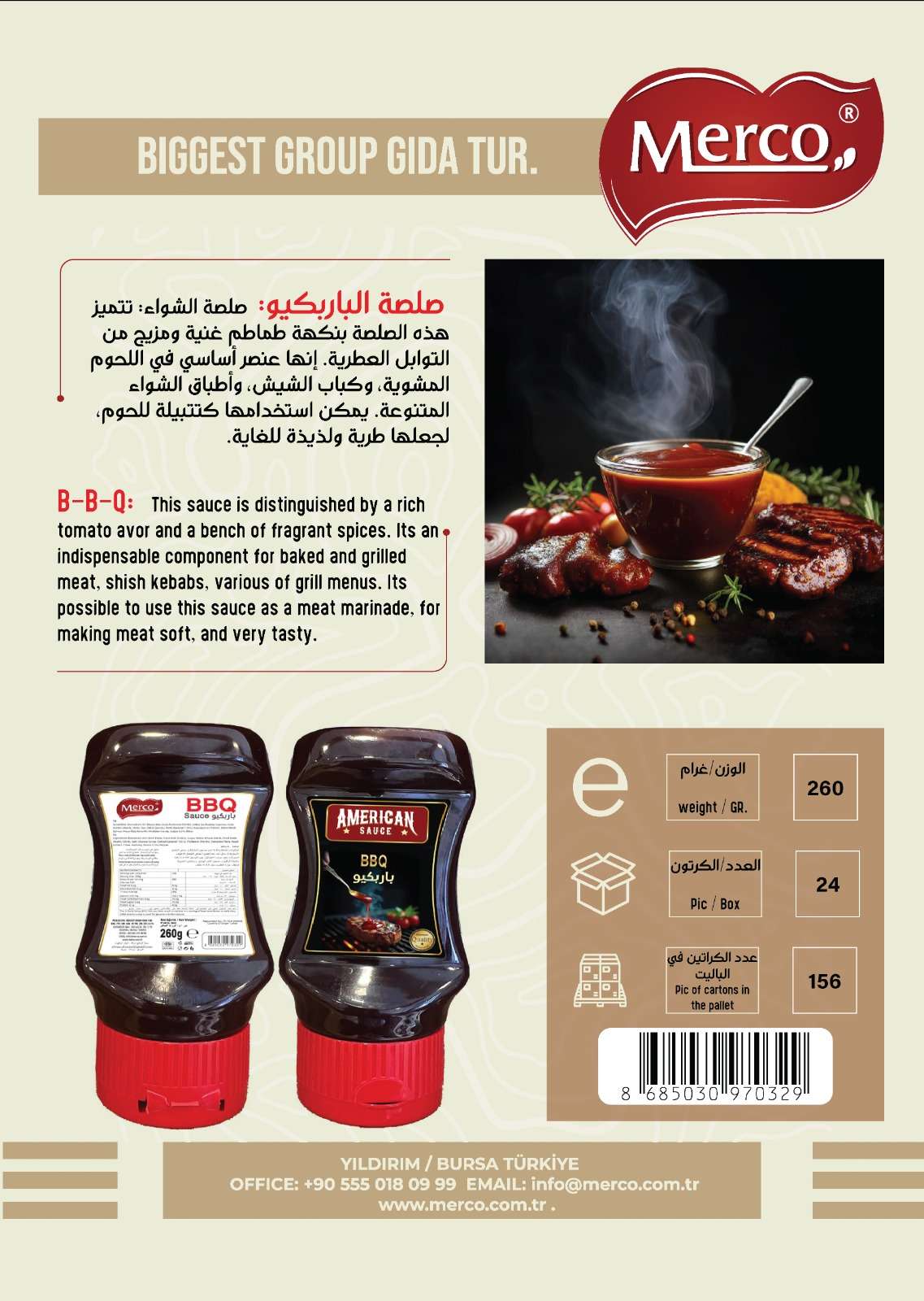 BBQ Sauce 260 g