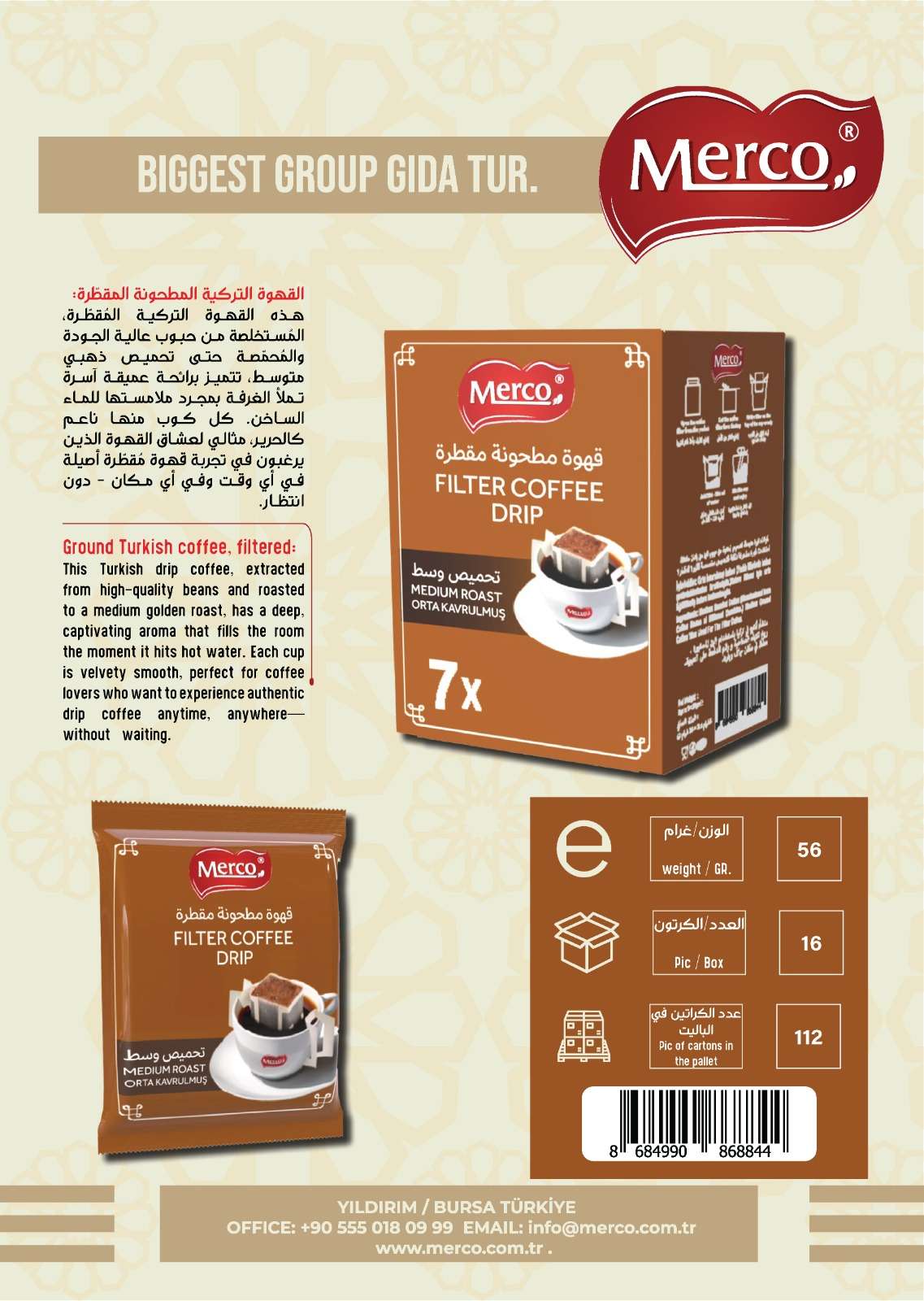 Filter Coffee Drip Medium Roast 7x